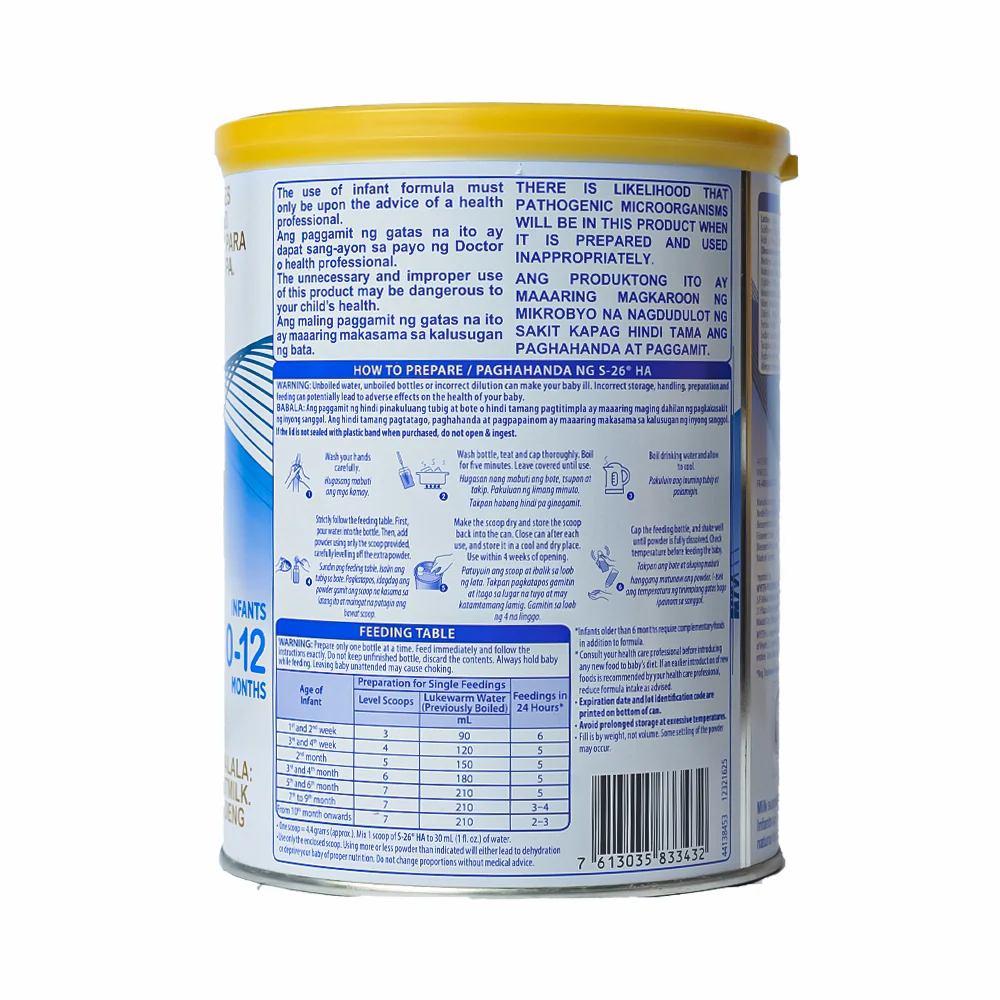 S-26 HA Infant Formula Gold Tin 800g - Image 2