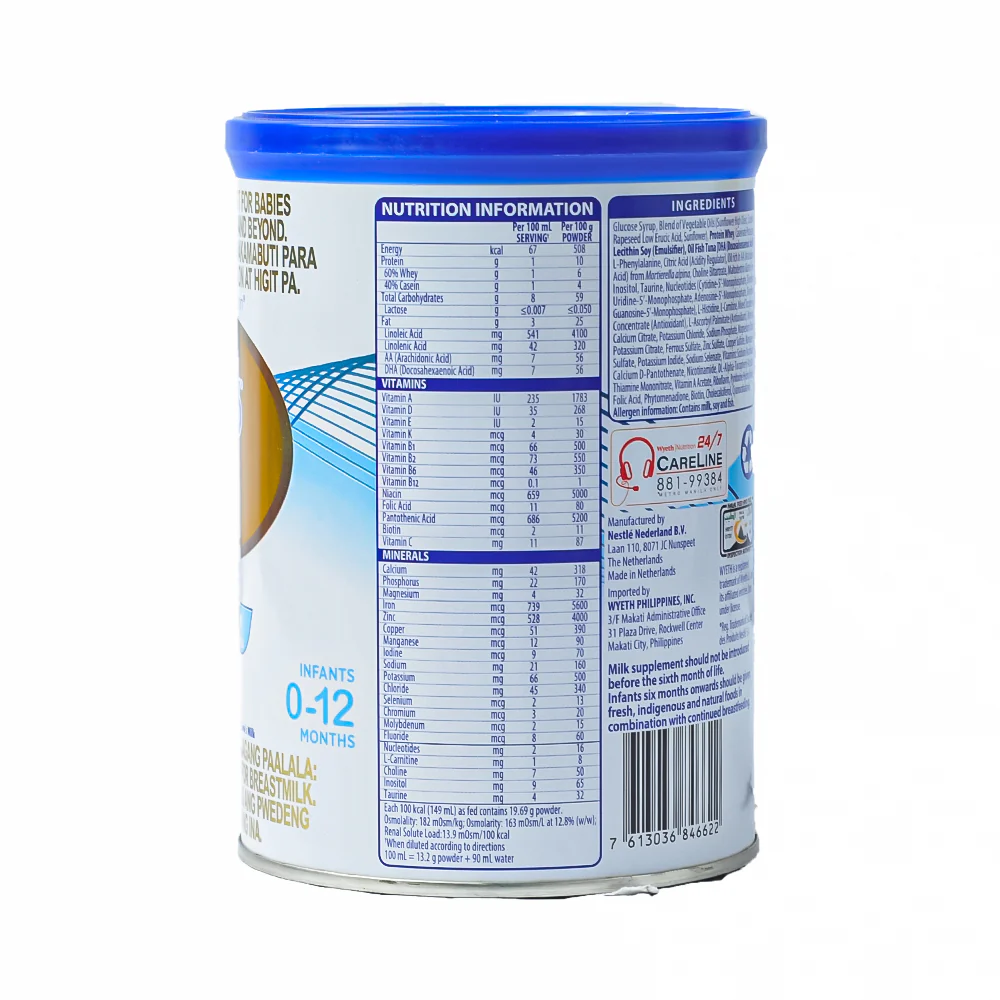 S-26 Lactose Free Infant Formula 400g - Image 2