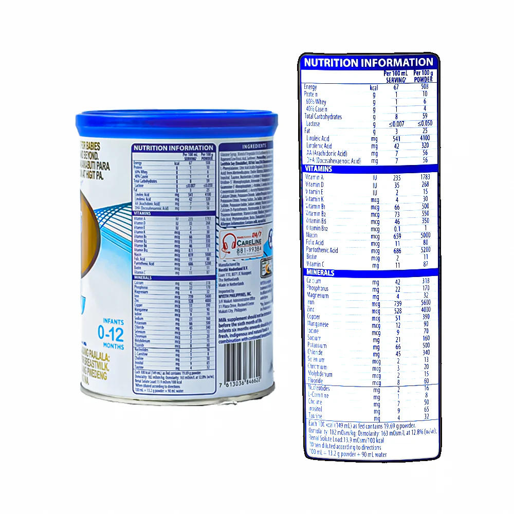 S-26 Lactose Free Infant Formula 400g - Image 3
