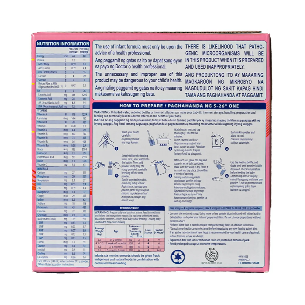 S-26 One Infant Formula 1.2kg - Image 2