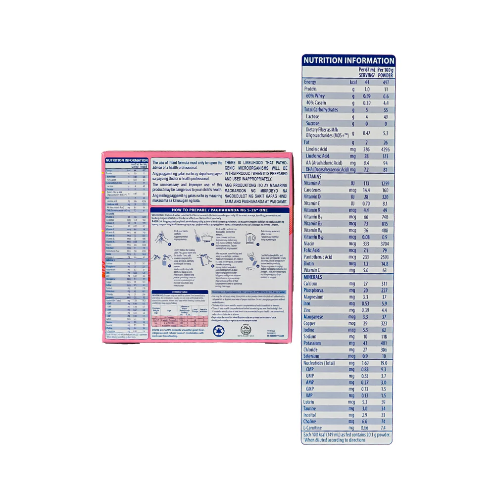 S-26 One Infant Formula 1.2kg - Image 3
