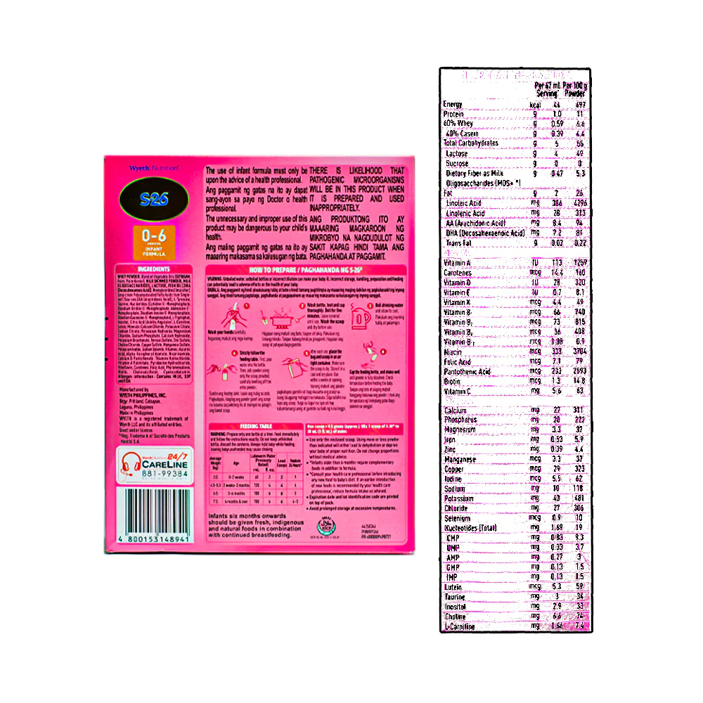 S-26 One Infant Formula 400g - Image 2