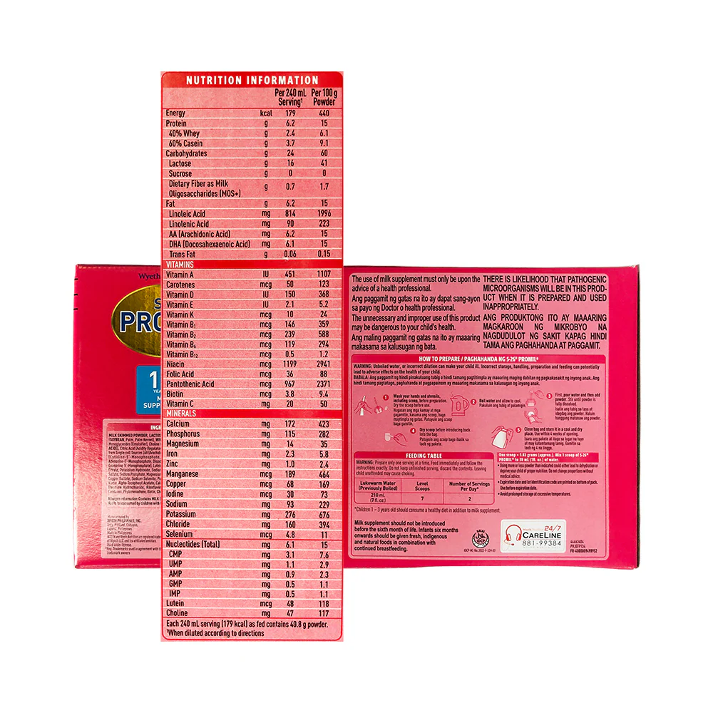 S-26 Promil 1-3 Years Old 3.2kg - Image 2