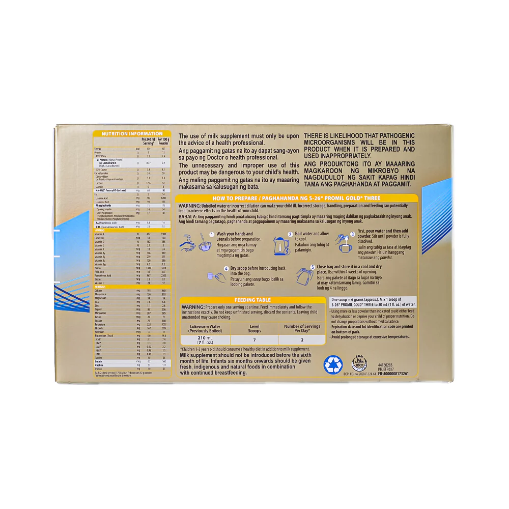 S-26 Promil Gold Three Milk Supplement 1-3yrs Old 2.4kg - Image 2