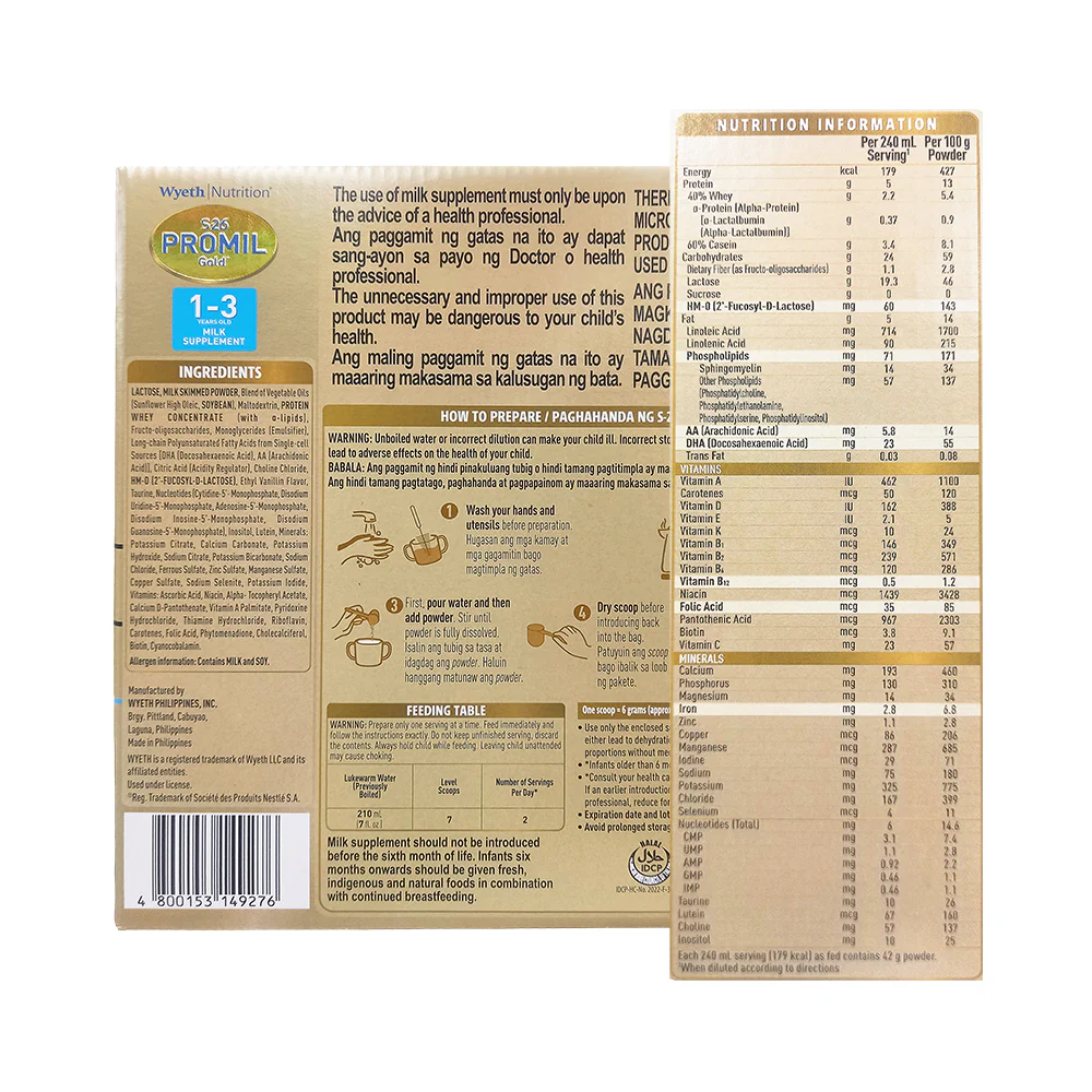 S-26 Promil Gold Three Milk Supplement 1-3yrs Old 1.2kg - Image 2
