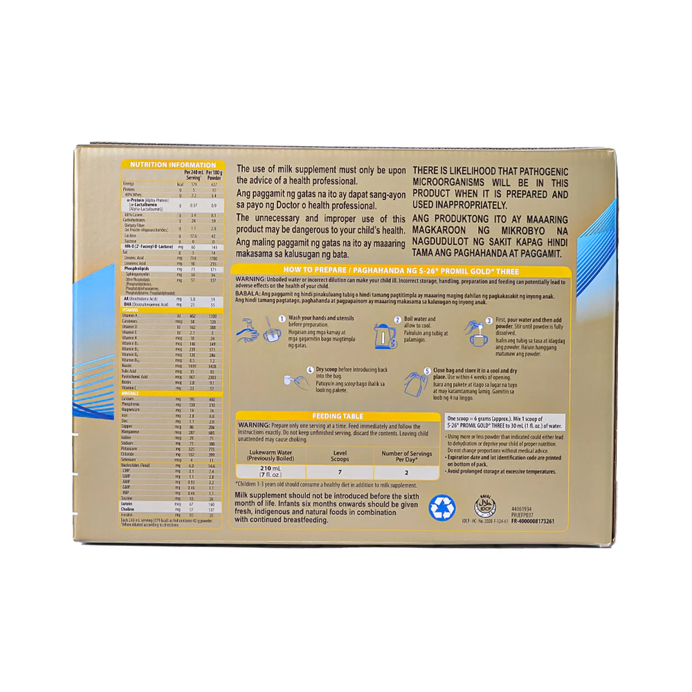 S-26 Promil Gold Three Milk Supplement 1-3yrs Old 1.8kg - Image 2