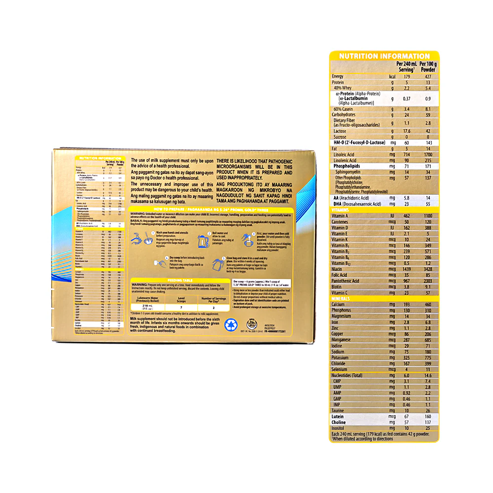 S-26 Promil Gold Three Milk Supplement 1-3yrs Old 1.8kg - Image 3