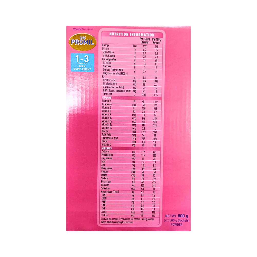 S-26 Promil Gold Three Milk Supplement 1-3yrs Old 600g - Image 3