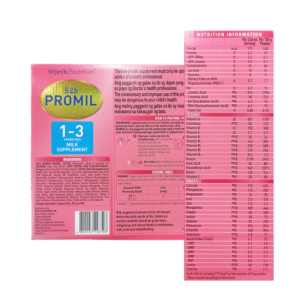 S-26 Promil Three Milk Supplement 1-3yrs Old 1.8kg - Image 2