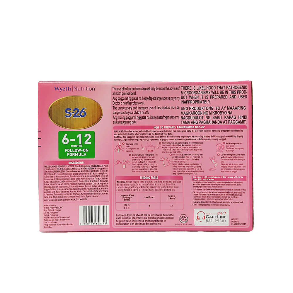 S-26 Two Milk Supplement 6-12 Months 1.8kg - Image 2