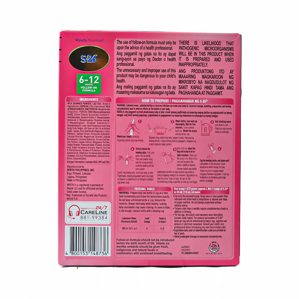S-26 Two Milk Supplement 6-12 Months 400g - Image 2