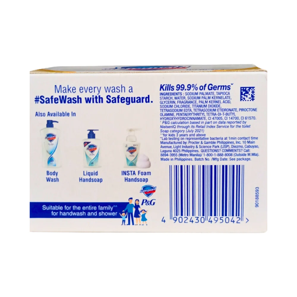 Safeguard Bar Soap Beige 85g - Image 2