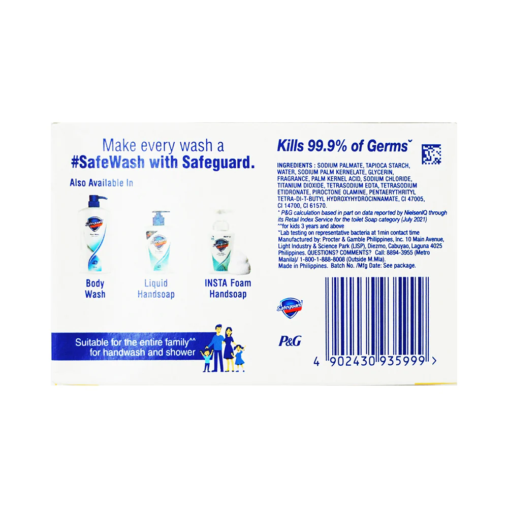 Safeguard Bar Soap Classic Beige 125g - Image 2