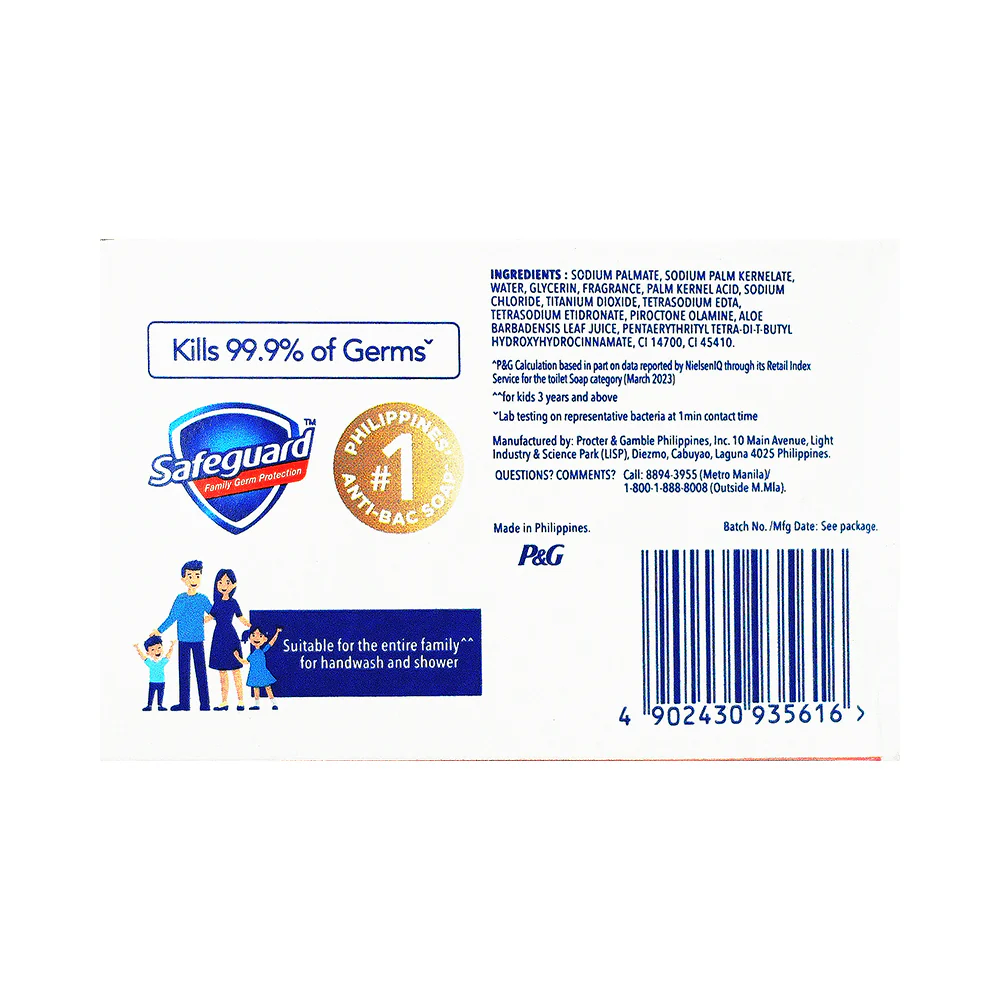 Safeguard Bar Soap Floral Pink 115g - Image 2