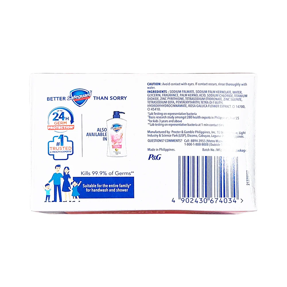 Safeguard Bar Soap Floral Pink 160g - Image 2