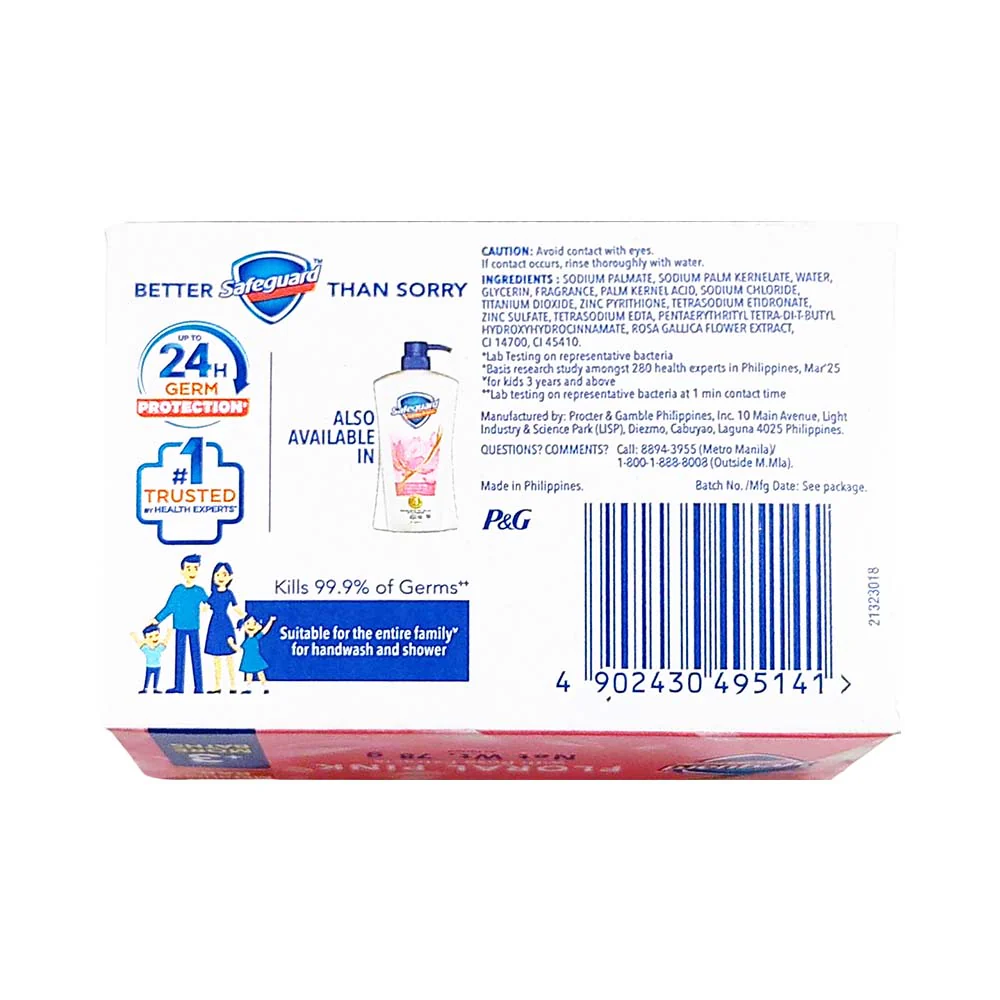 Safeguard Bar Soap Floral Pink 78g - Image 2