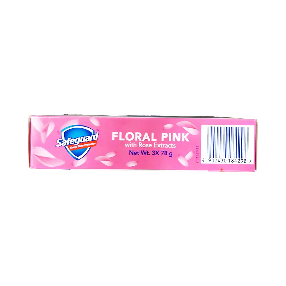 Safeguard Bar Soap Floral Pink 78g x 3's - Image 2
