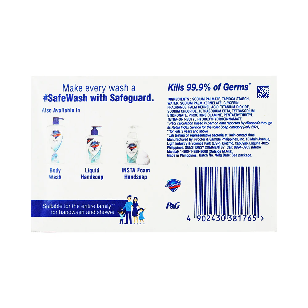 Safeguard Bar Soap Ivory White Care 125g - Image 2