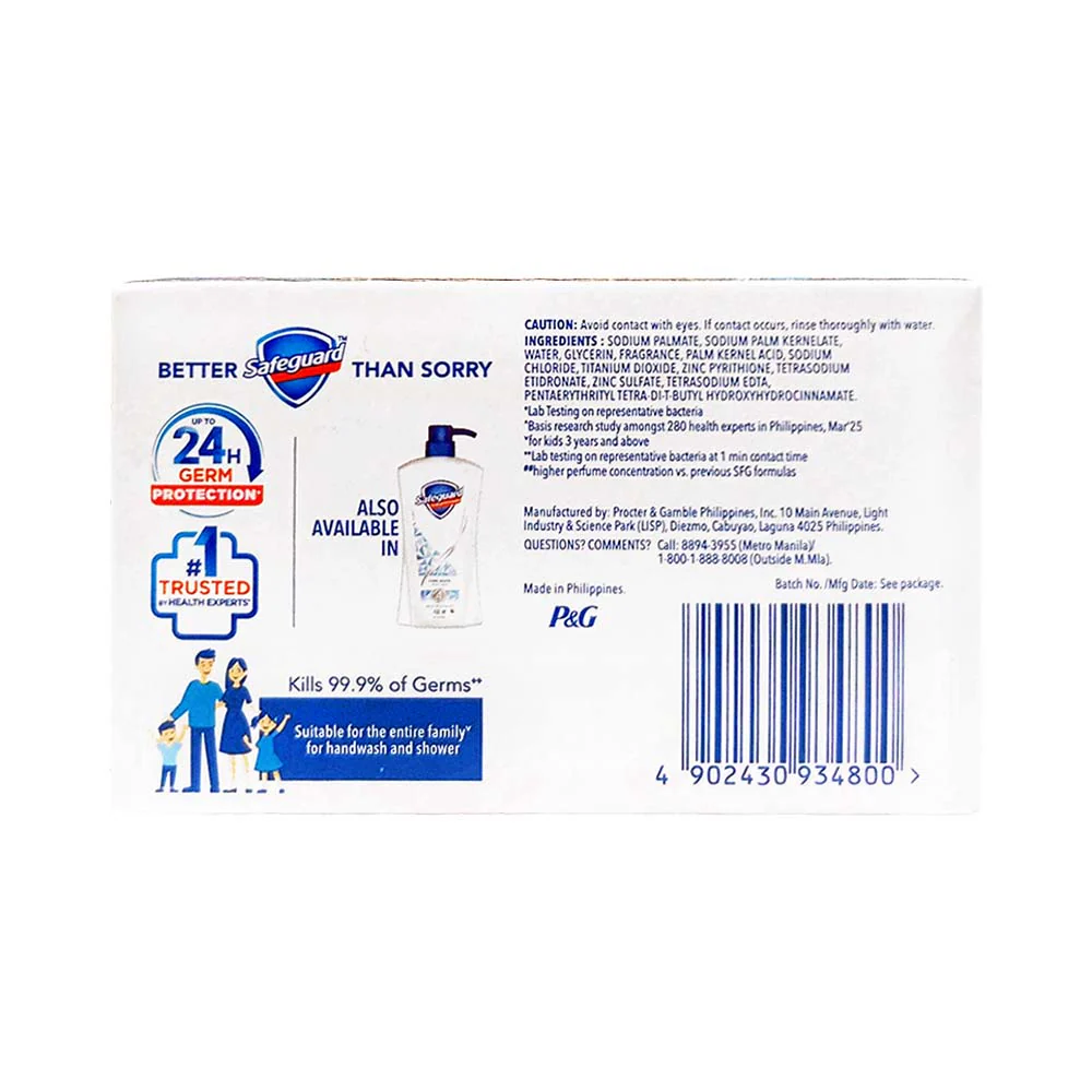 Safeguard Bar Soap Pure White 115g - Image 2