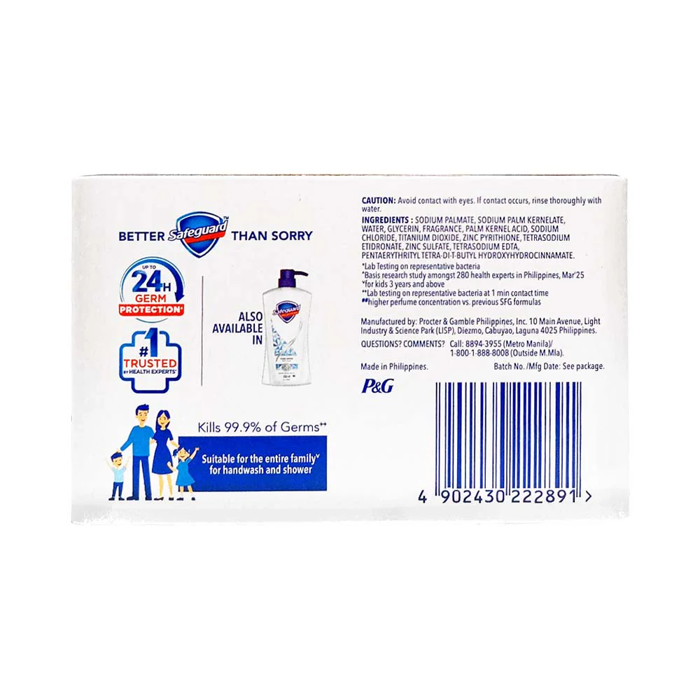 Safeguard Bar Soap Pure White 175g - Image 2