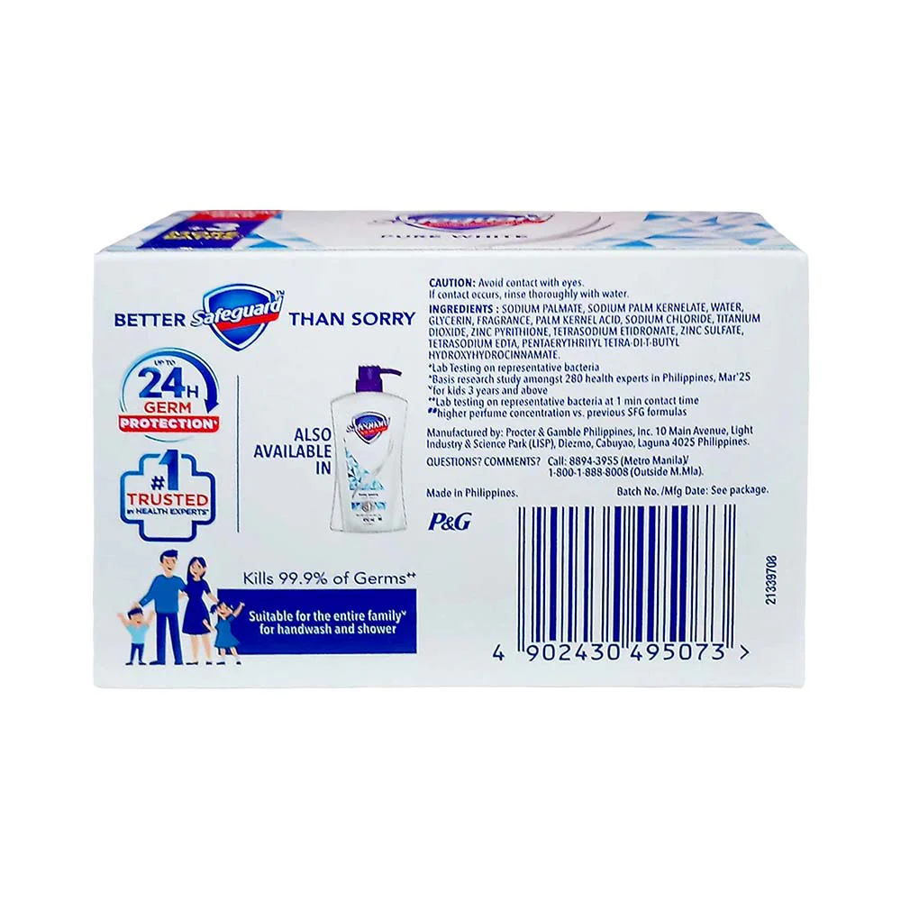 Safeguard Bar Soap Pure White 85g - Image 2