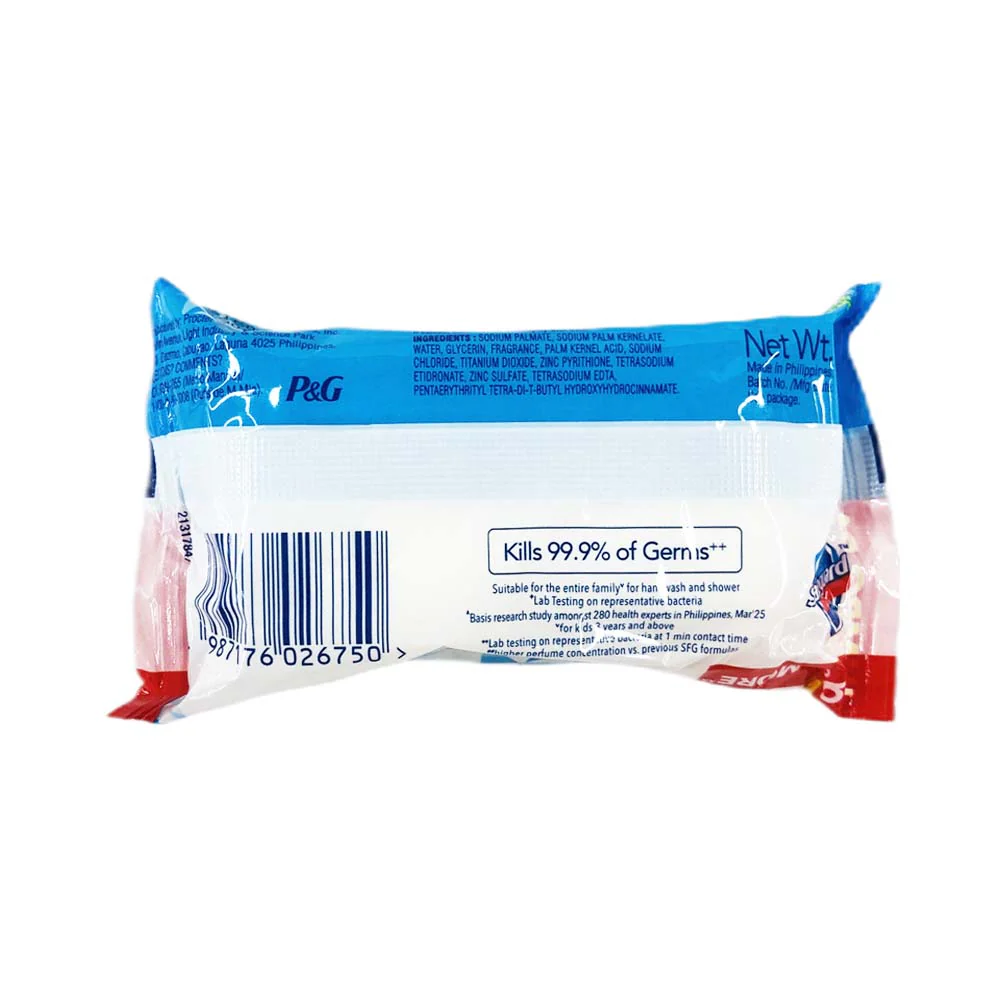 Safeguard Bar Soap Pure White 90g - Image 2