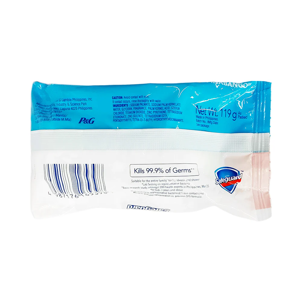 Safeguard Bar Soap Pure White Jumbo Max 119g - Image 2