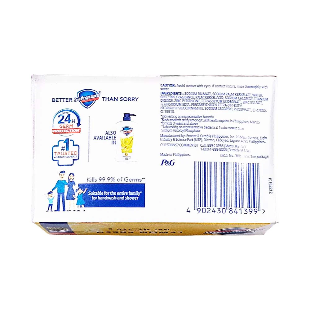 Safeguard Bar Soap Pure White Tripid Pack 115g x 3's - Image 2
