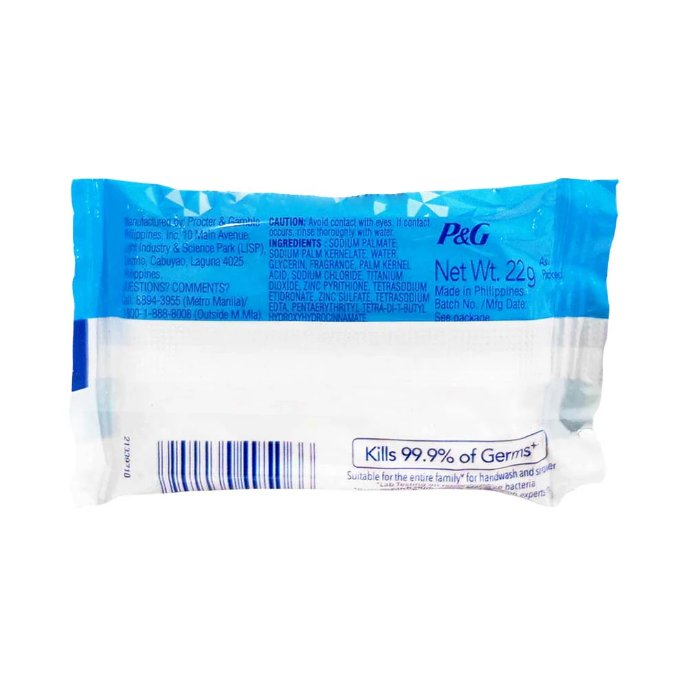 Safeguard Bar Soap White 22g - Image 2