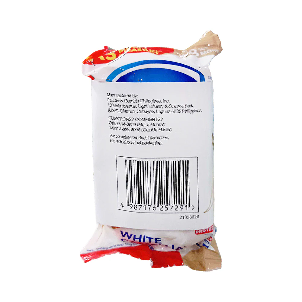 Safeguard Bar Soap White Camellia 65g x 6's + 1 - Image 2