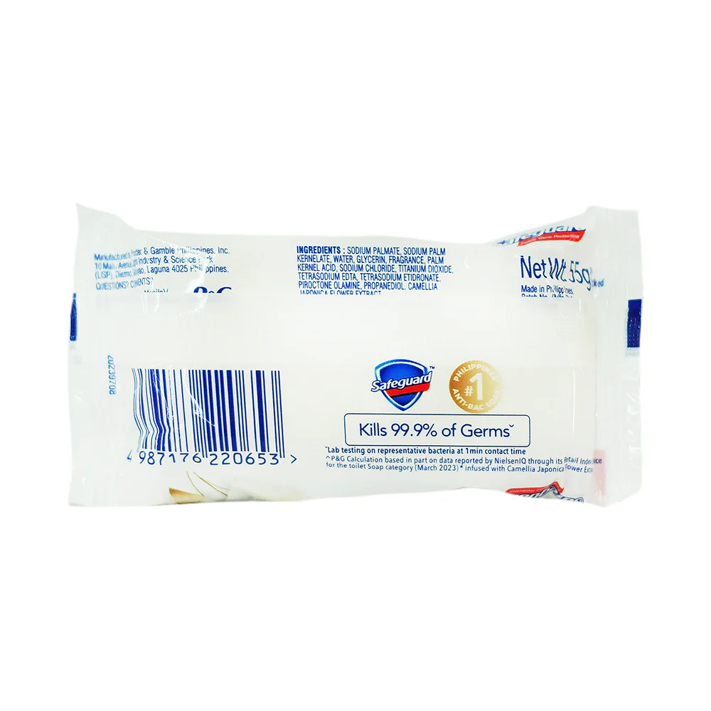 Safeguard Bar Soap White Camellia - Image 2