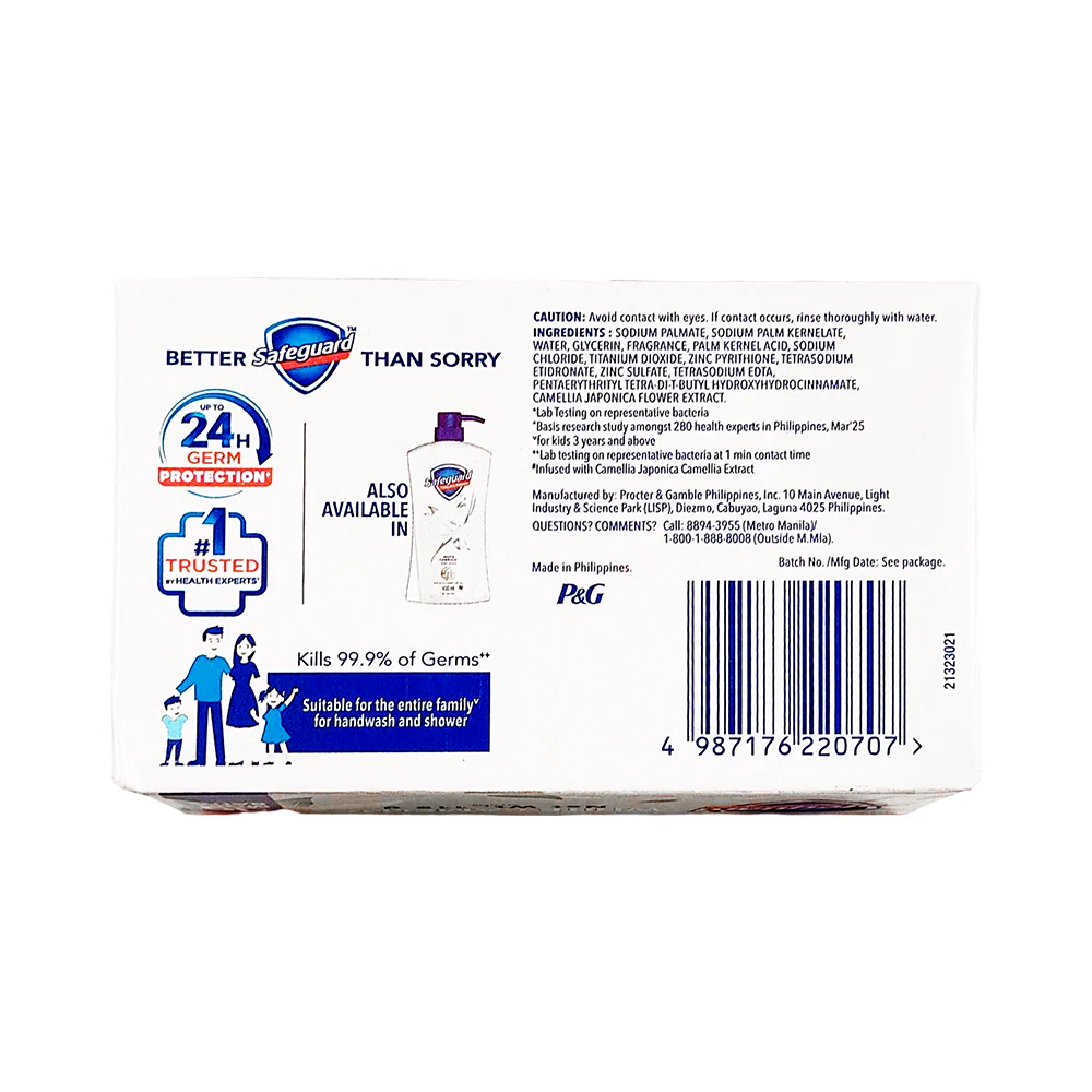 Safeguard Bar Soap White Camellia - Image 6