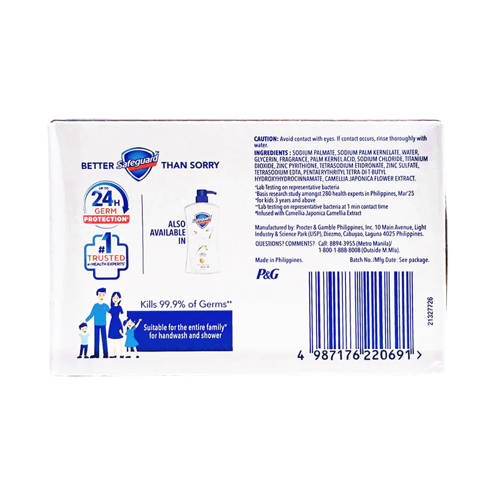 Safeguard Bar Soap White Camellia XLarge 160g - Image 2