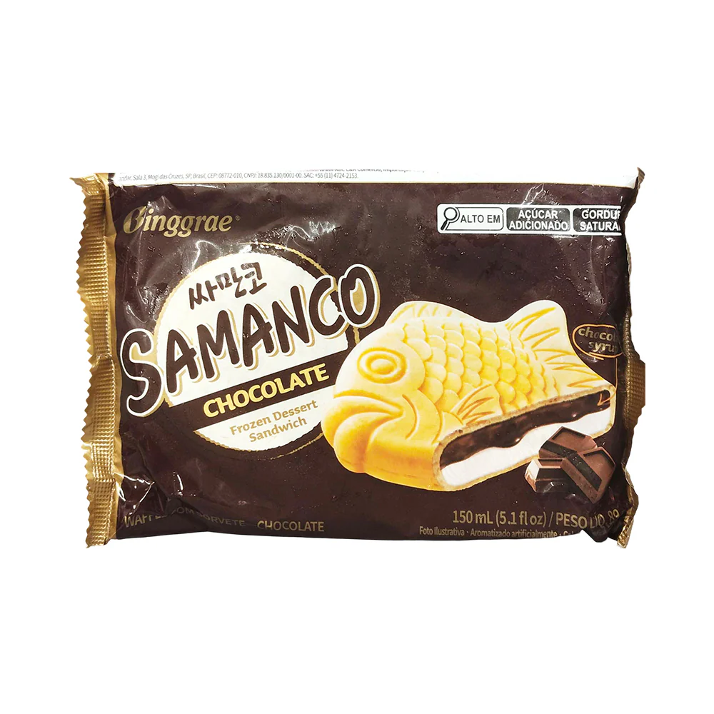 Samanco Ice Cream Waffle 150ml - Image 5