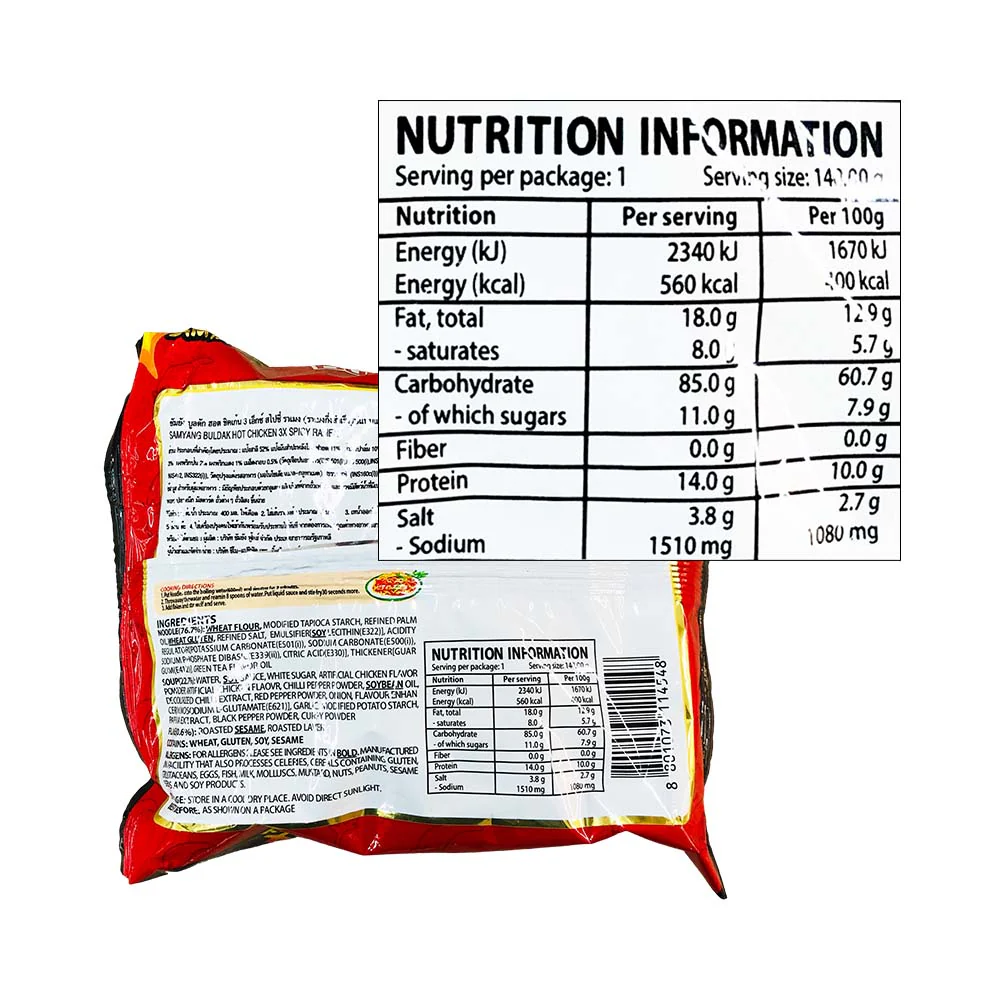 Samyang Buldak 3x Spicy Hot Chicken 140g - Image 2