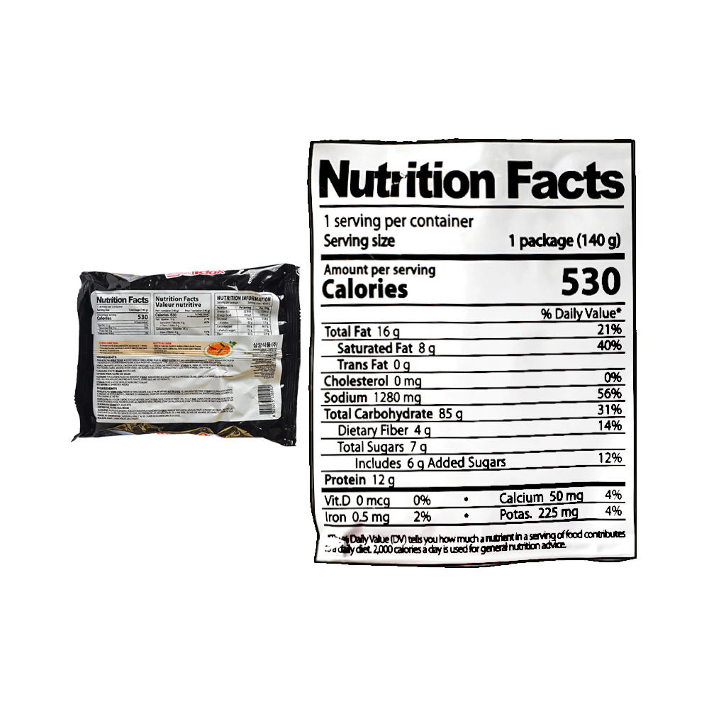 Samyang Ramen Hot Chicken Flavor 140g - Image 3