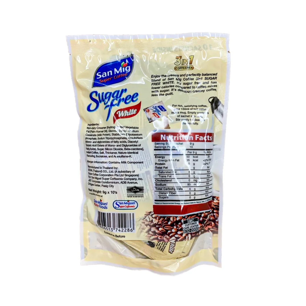 San Mig Coffee 3in1 Sugar Free White SUP 9g x 10's - Image 2