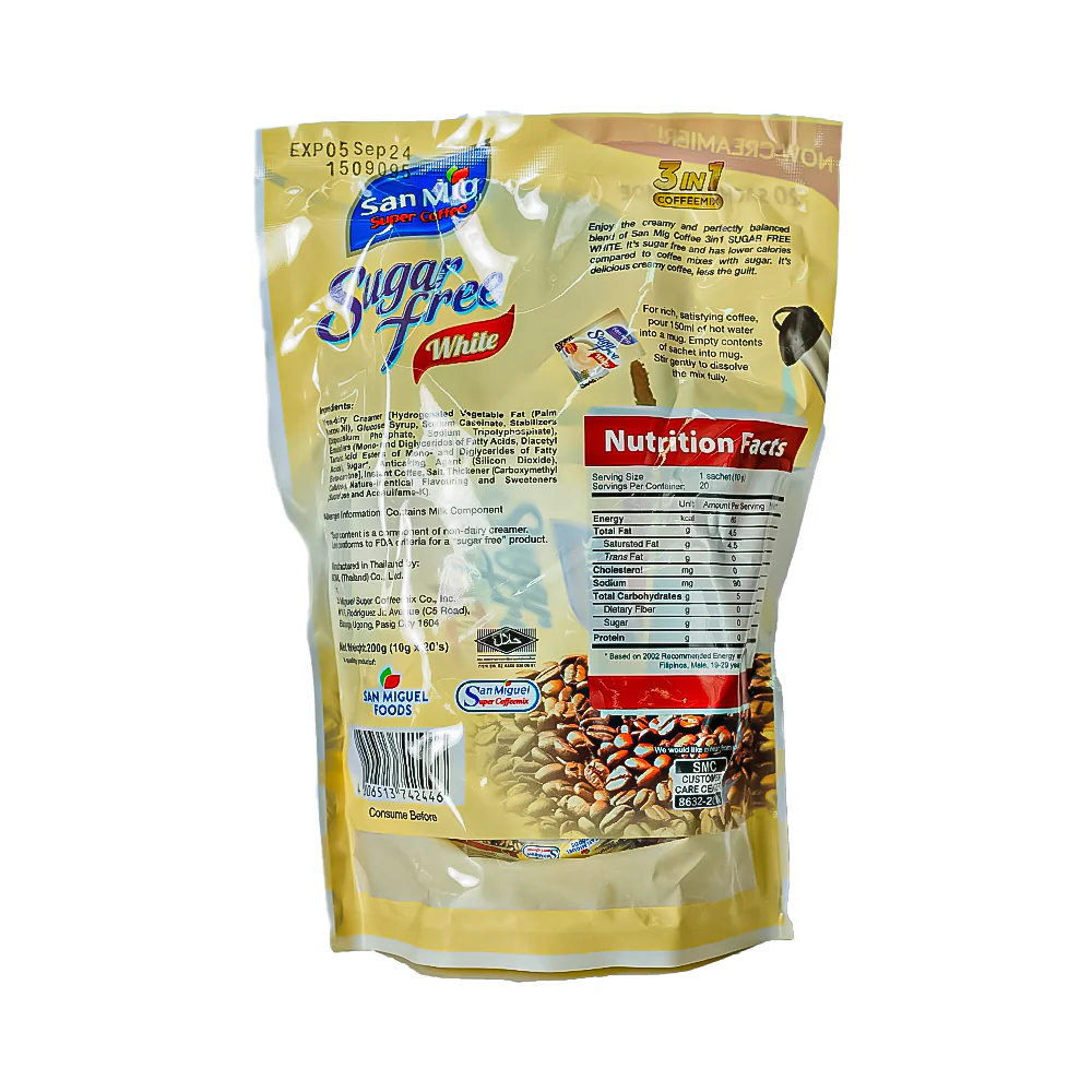 San Mig Coffee 3in1 Sugar Free White SUP 9g x 20's - Image 2