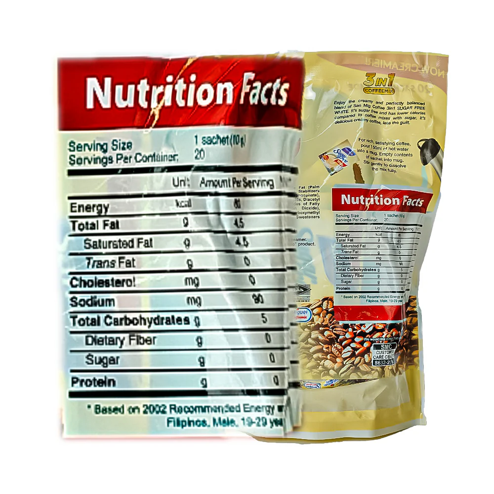 San Mig Coffee 3in1 Sugar Free White SUP 9g x 20's - Image 3