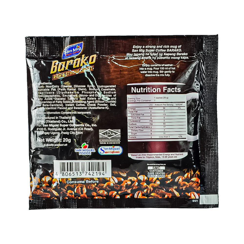 San Mig Coffee Instant 3in1 Coffee Mix Barako 20g - Image 2