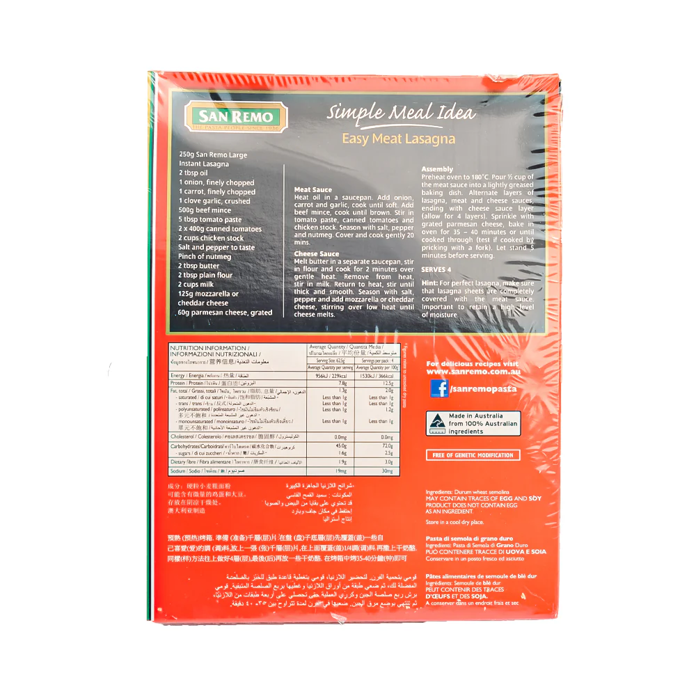 San Remo Large Instant Lasagna Pasta 250g - Image 2