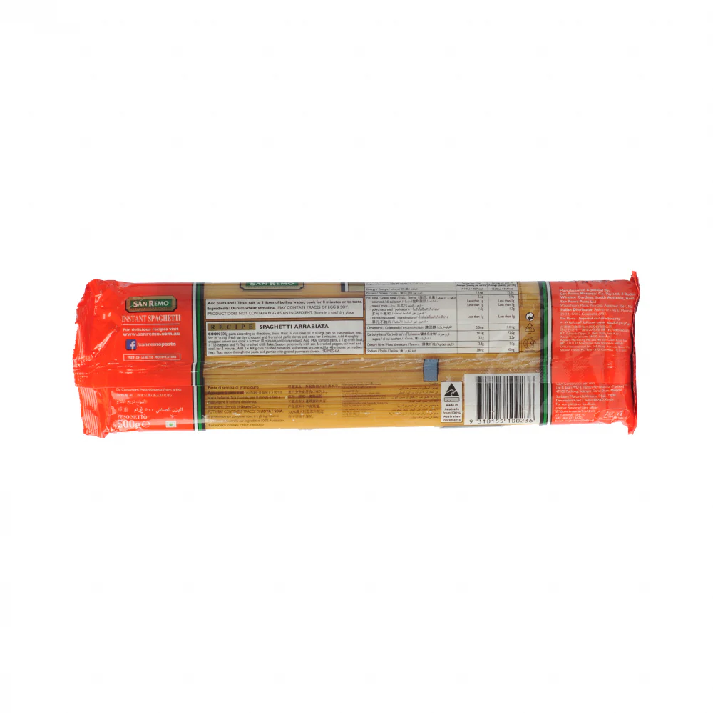 San Remo Long Pasta Instant Spaghetti 500g - Image 2