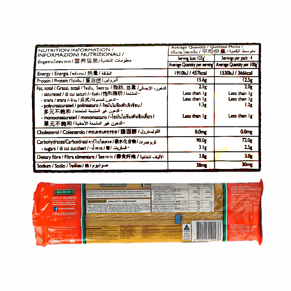 San Remo Long Pasta Instant Spaghetti 500g - Image 3