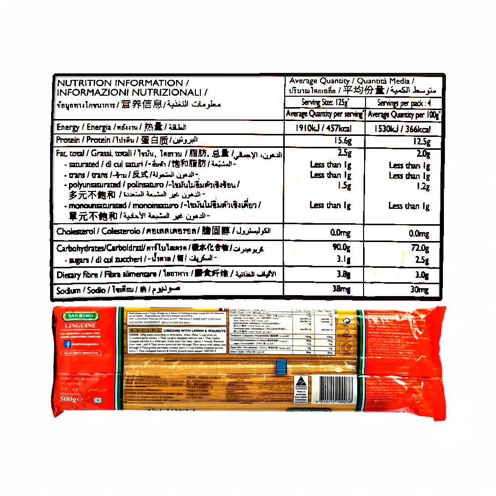 San Remo Long Pasta Linguine 500g - Image 3