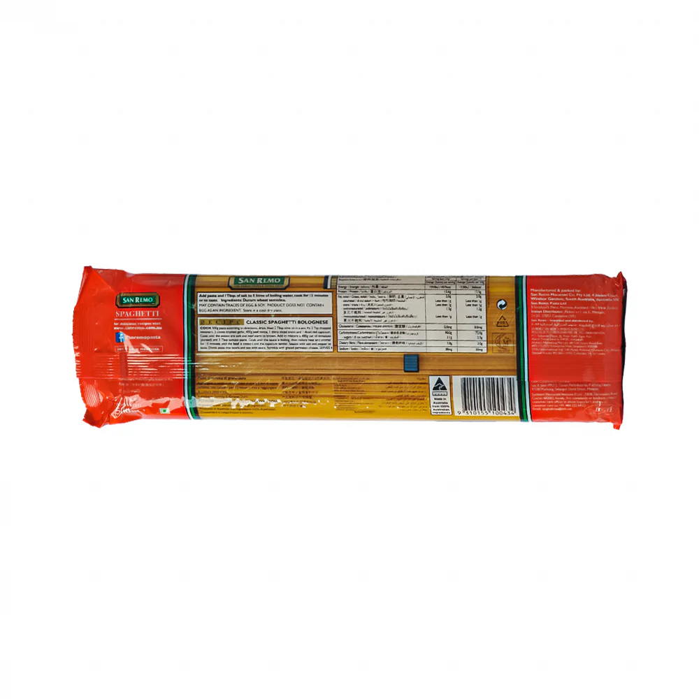 San Remo Long Pasta Spaghetti #5500g - Image 2