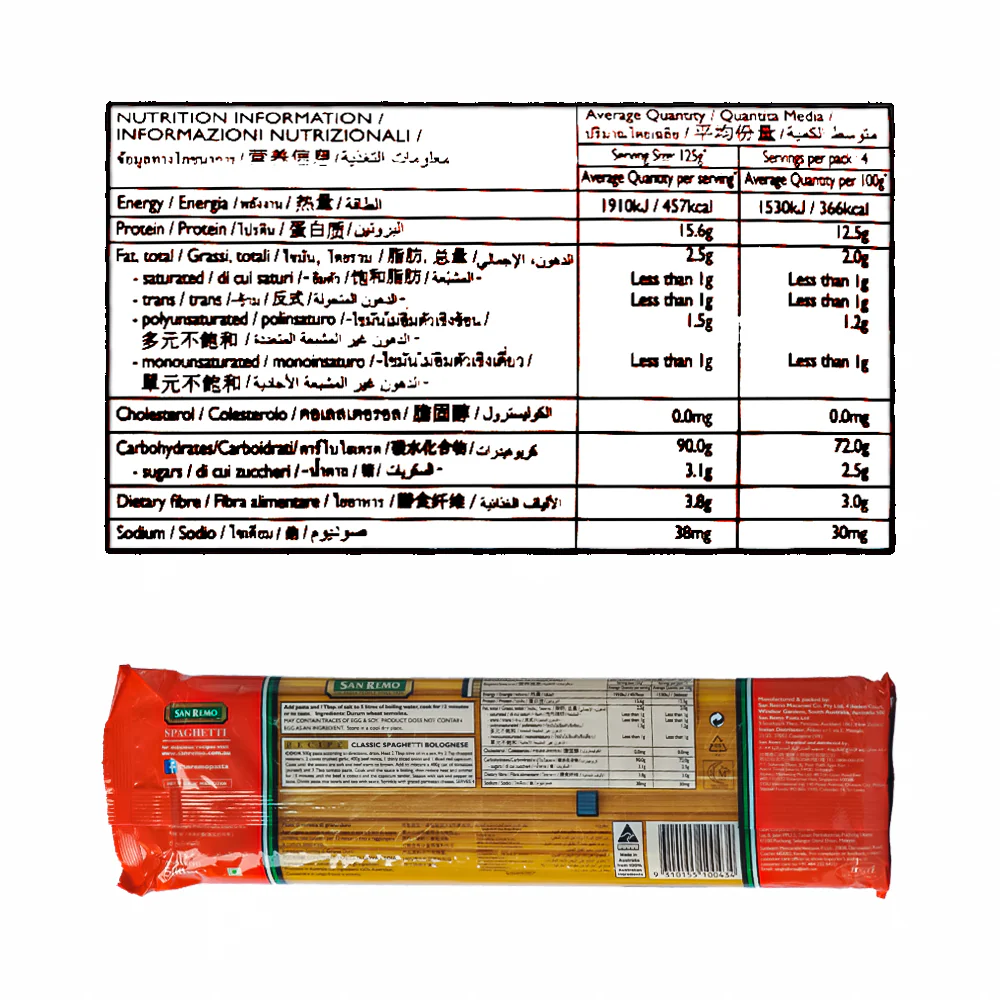 San Remo Long Pasta Spaghetti #5500g - Image 3