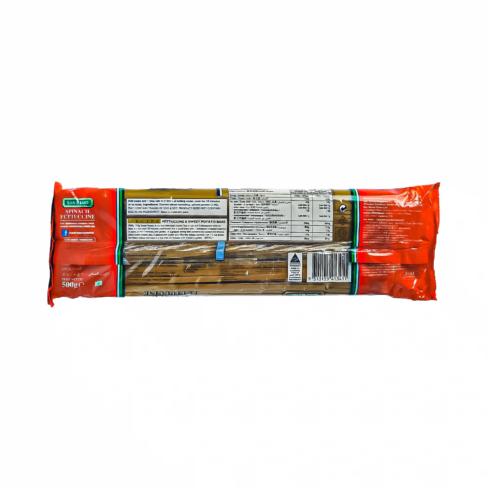 San Remo Long Pasta Spinach Fettucine 500g - Image 2