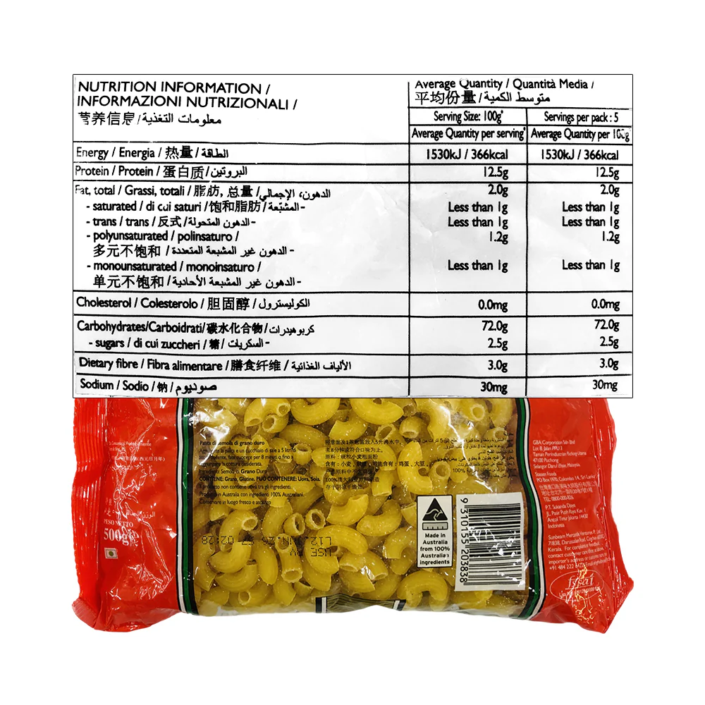 San Remo Pasta Elbow 500g - Image 2
