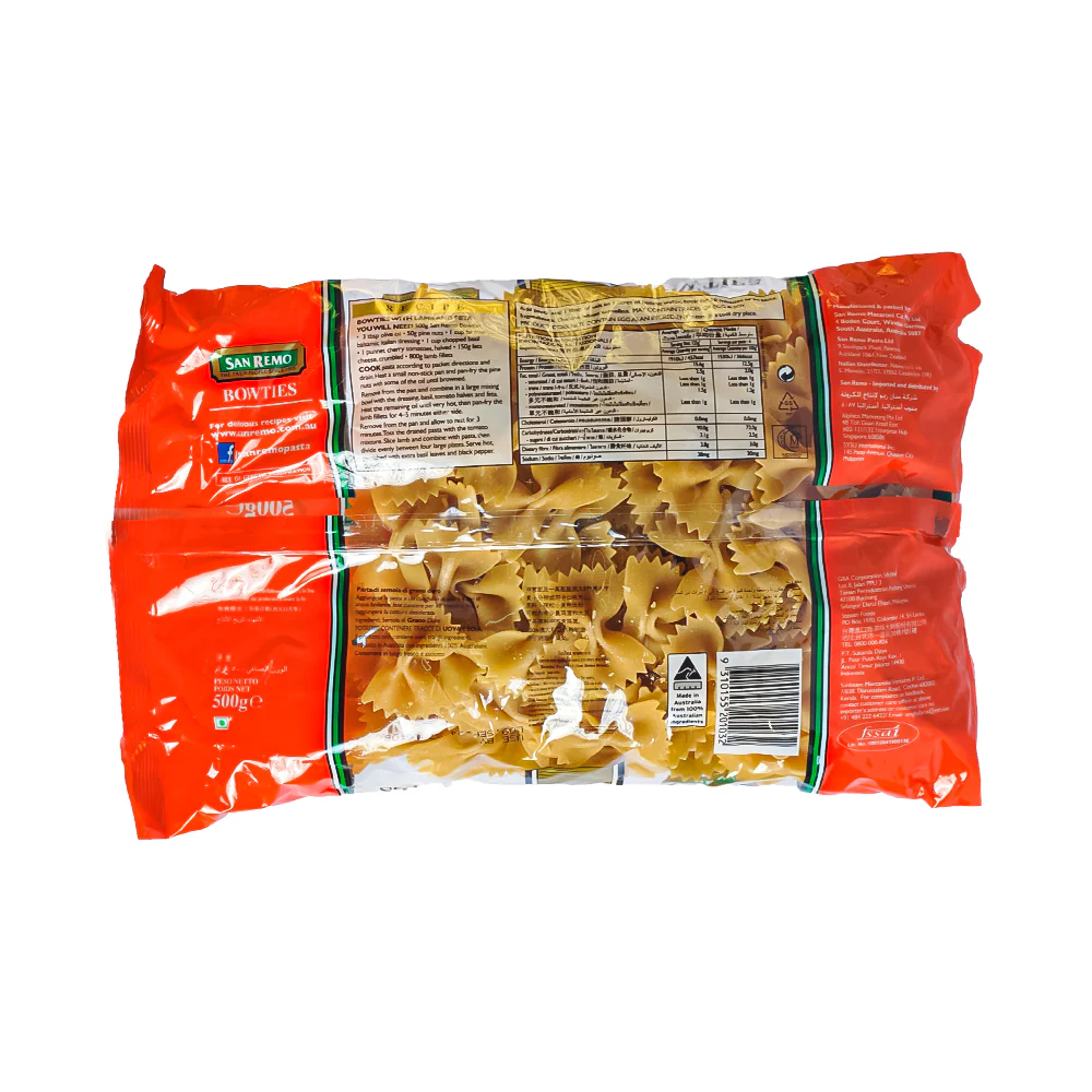 San Remo Short Pasta Bowtie 500g - Image 2