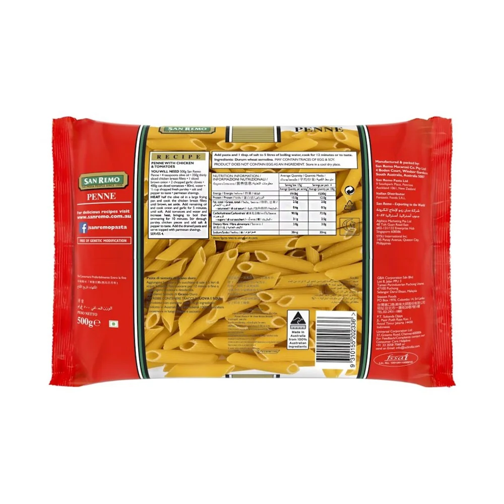 San Remo Short Pasta Penne Rigati #18 500g - Image 2